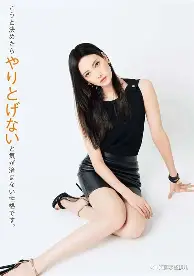 穆雷西甲赛程公布悬念揭晓(穆雷女友24秒链接免费观看)|开元棋牌注册入口